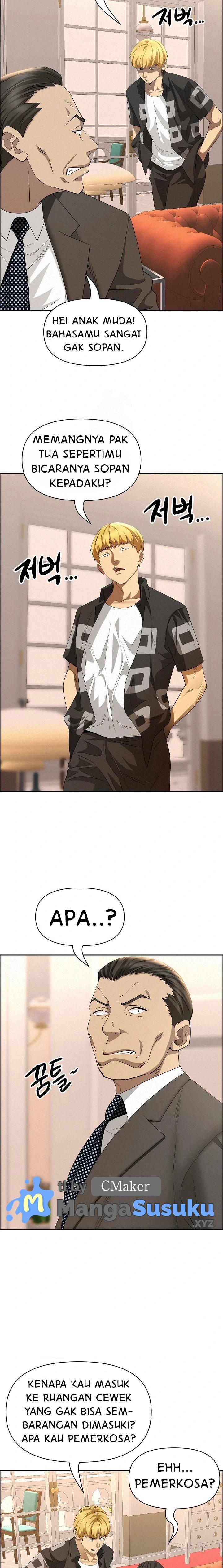 image-komik-milf-guard-chapter-45-3/24