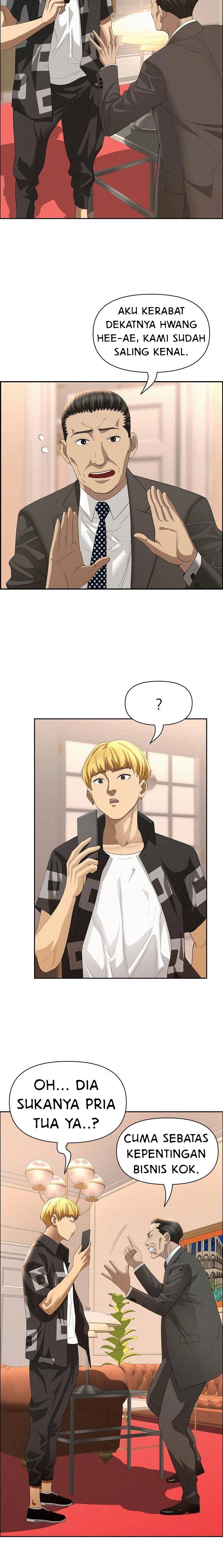 image-komik-milf-guard-chapter-45-5/24