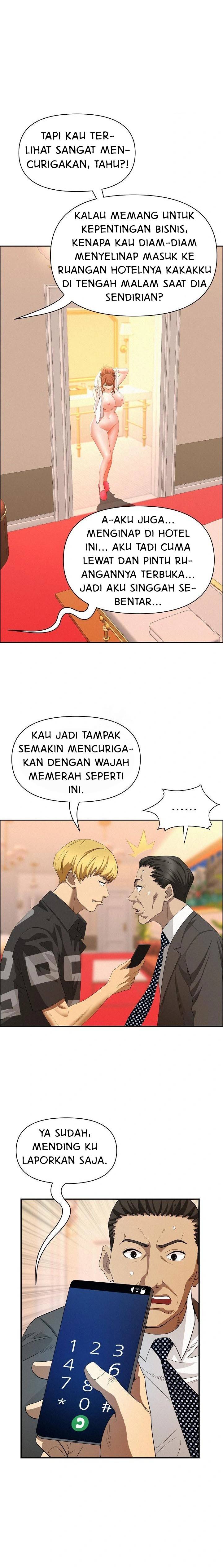 image-komik-milf-guard-chapter-45-6/24