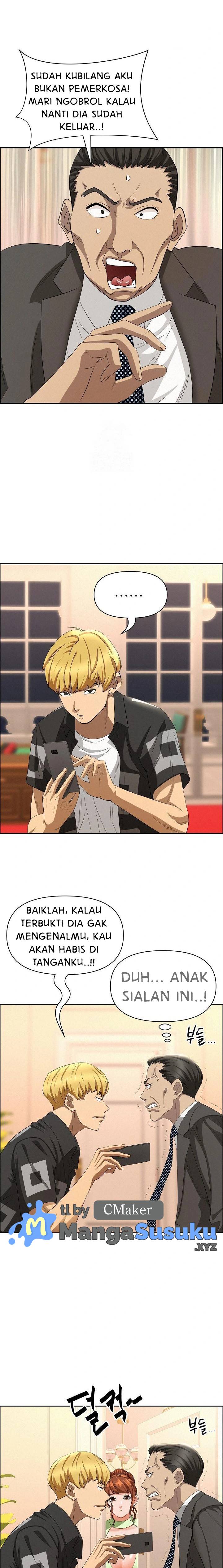 image-komik-milf-guard-chapter-45-7/24