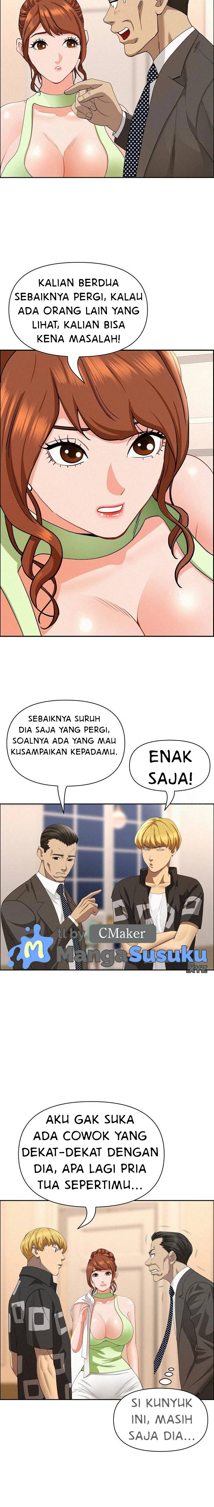 image-komik-milf-guard-chapter-45-10/24