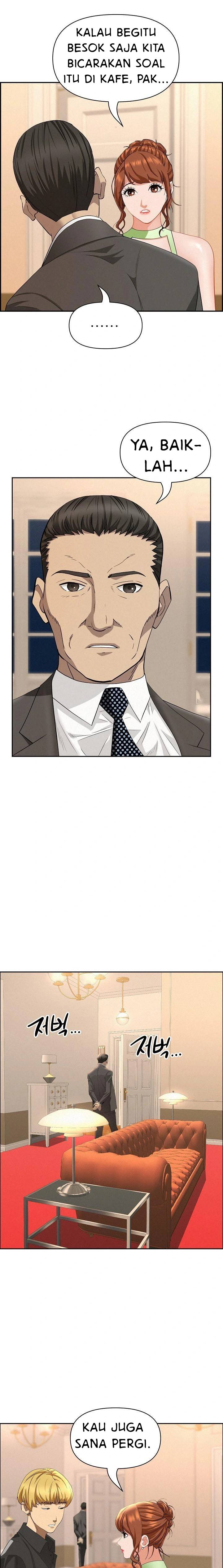 image-komik-milf-guard-chapter-45-11/24