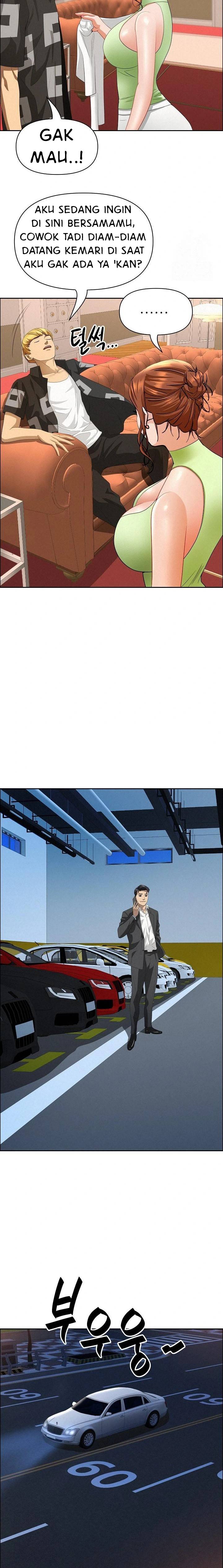 image-komik-milf-guard-chapter-45-12/24