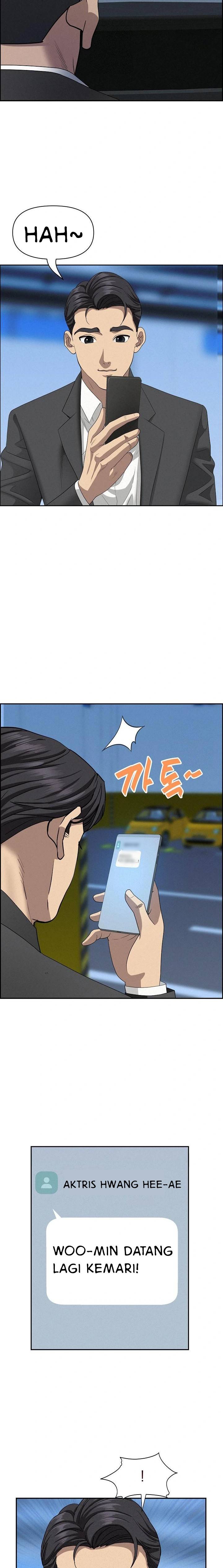 image-komik-milf-guard-chapter-45-15/24