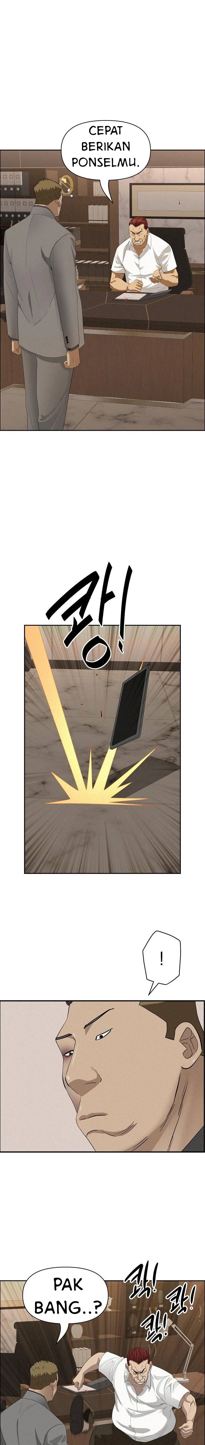 image-komik-milf-guard-chapter-45-18/24