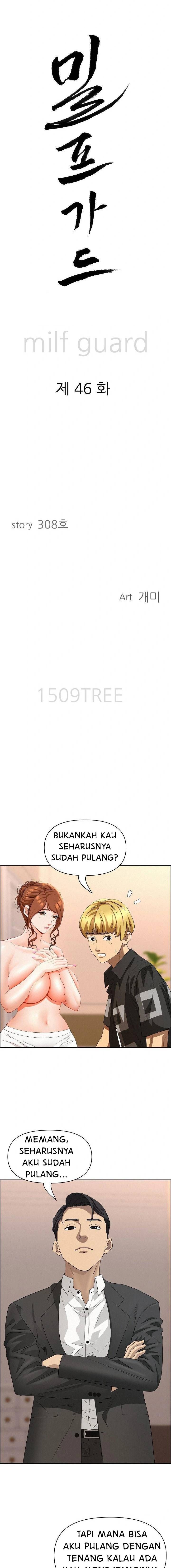 image-komik-milf-guard-chapter-46-1/18