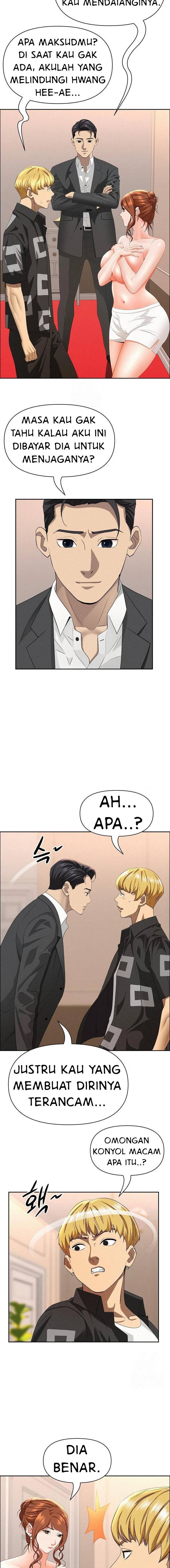 image-komik-milf-guard-chapter-46-2/18