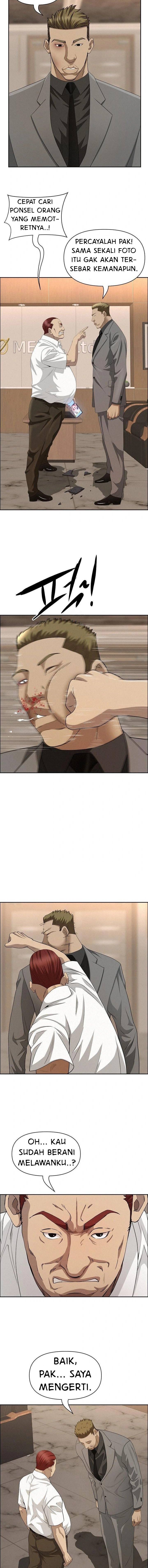 image-komik-milf-guard-chapter-46-6/18