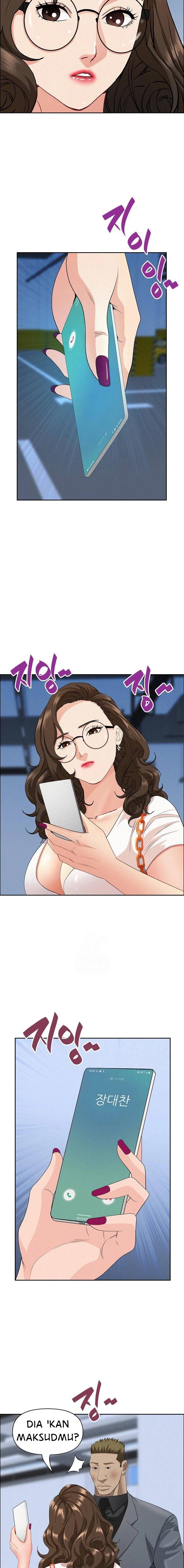 image-komik-milf-guard-chapter-46-13/18