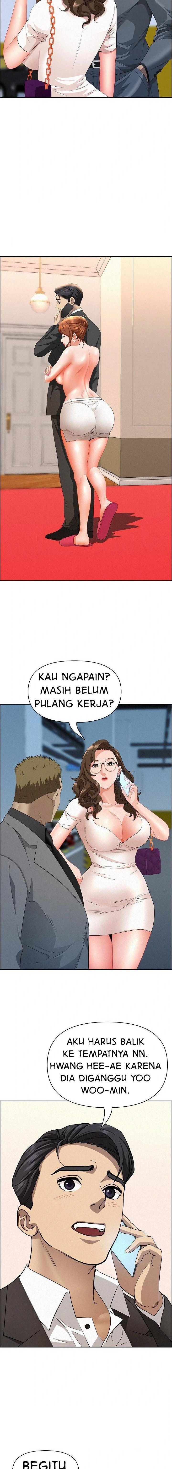 image-komik-milf-guard-chapter-46-14/18