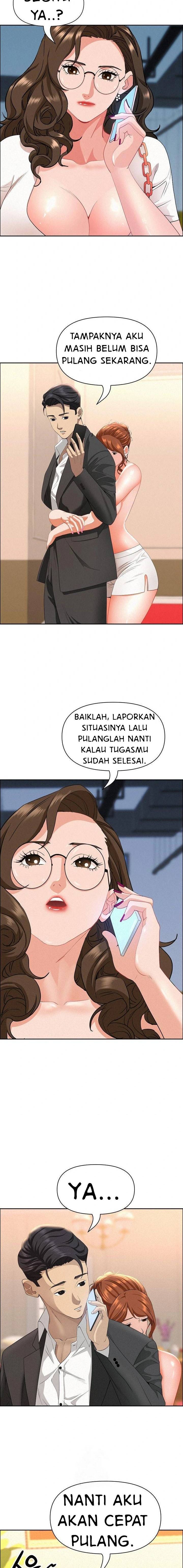 image-komik-milf-guard-chapter-46-15/18