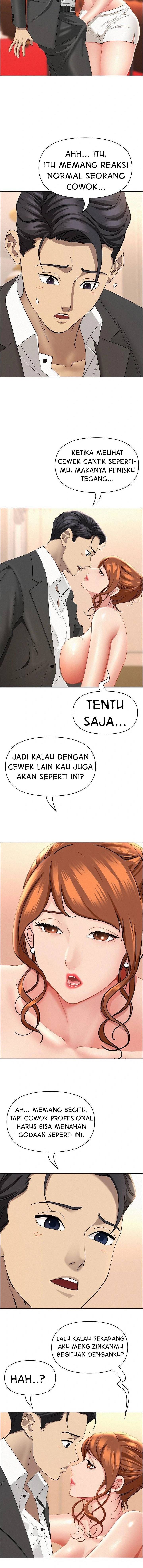 image-komik-milf-guard-chapter-47-6/18