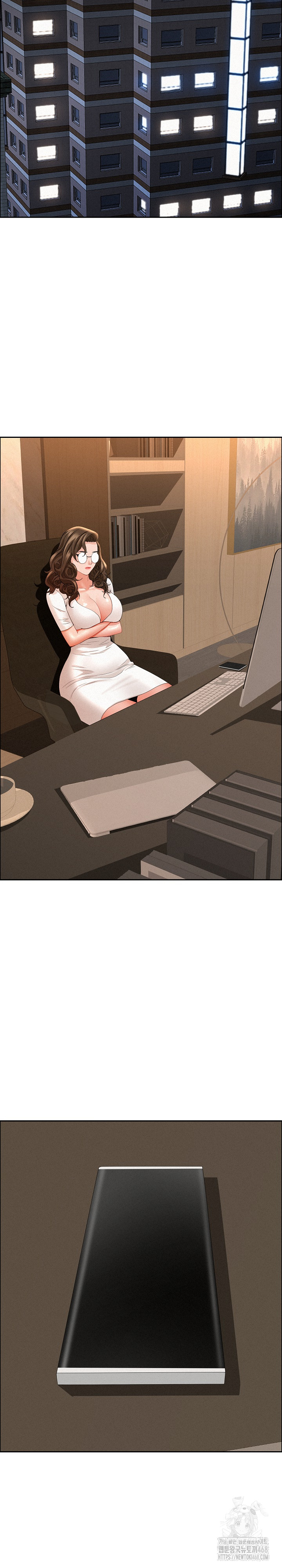 image-komik-milf-guard-chapter-48-5/30