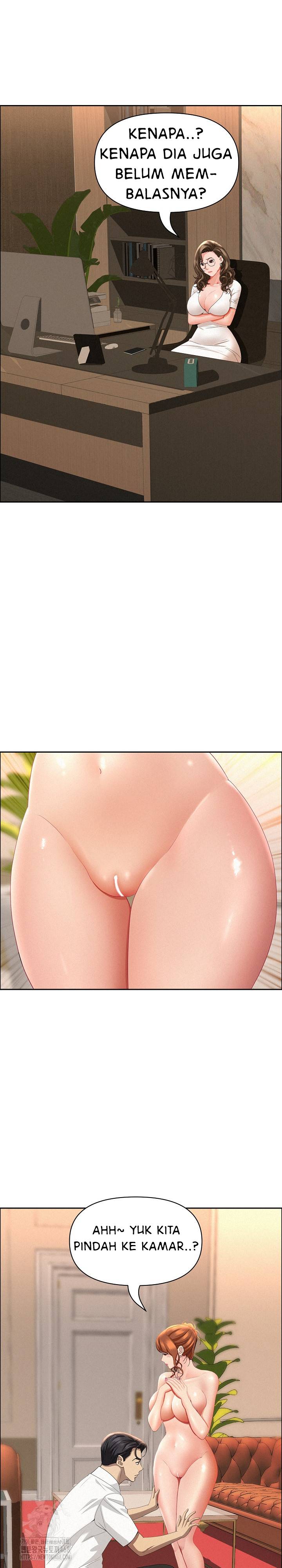 image-komik-milf-guard-chapter-48-6/30