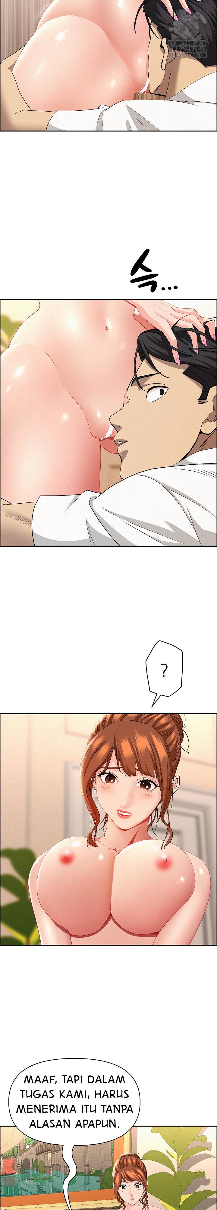 image-komik-milf-guard-chapter-48-11/30