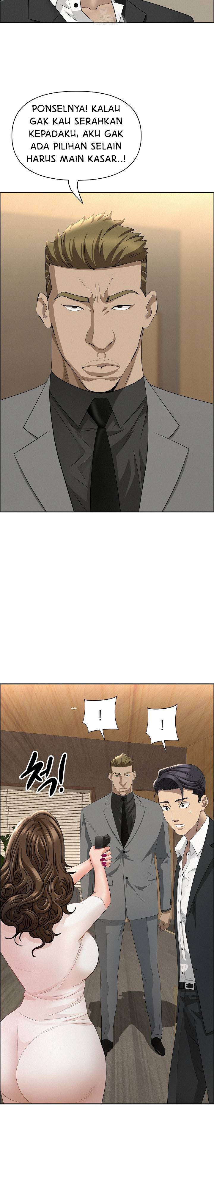 image-komik-milf-guard-chapter-48-21/30