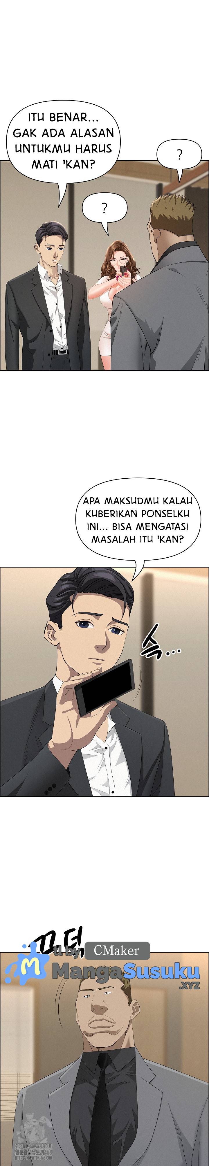 image-komik-milf-guard-chapter-48-23/30