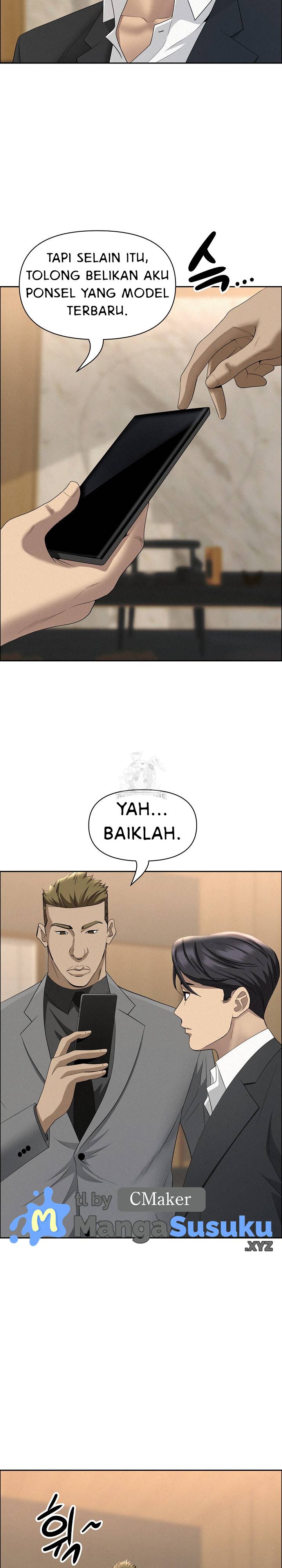 image-komik-milf-guard-chapter-48-25/30