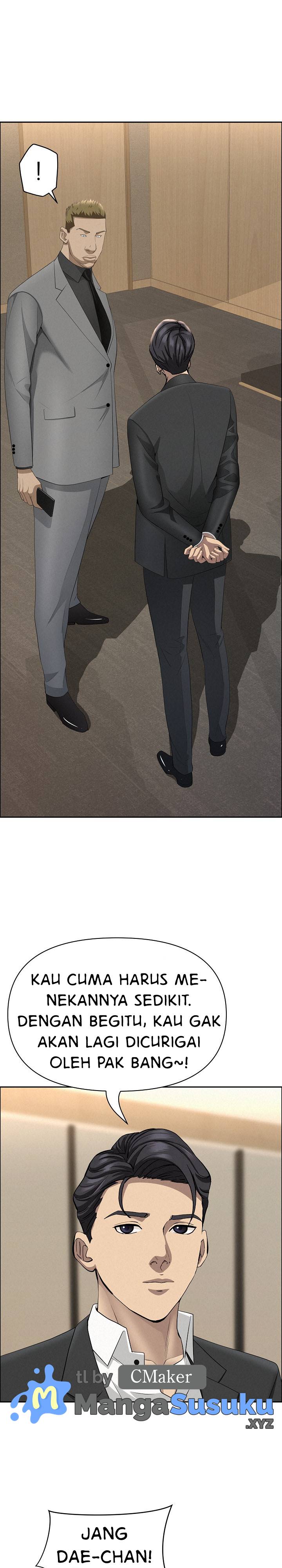 image-komik-milf-guard-chapter-48-27/30