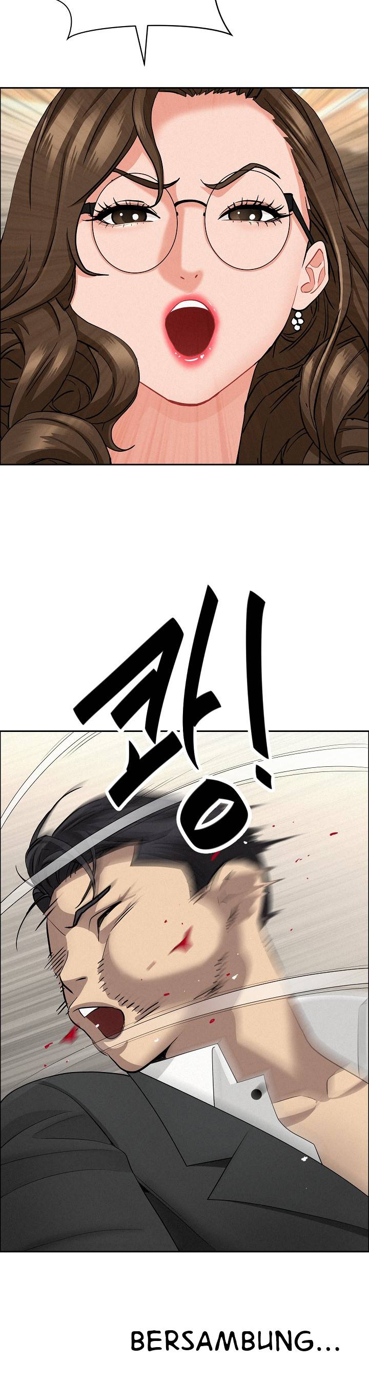 image-komik-milf-guard-chapter-48-28/30