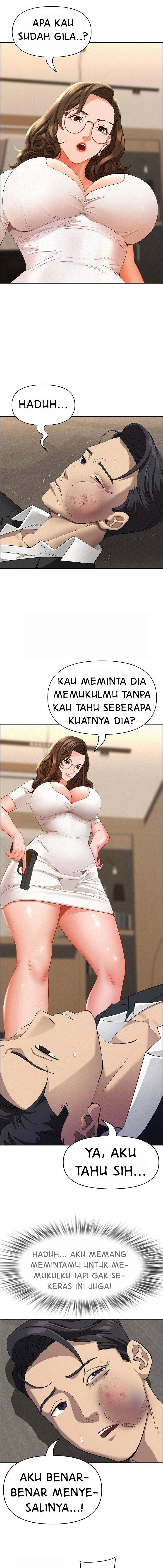 image-komik-milf-guard-chapter-49-2/18