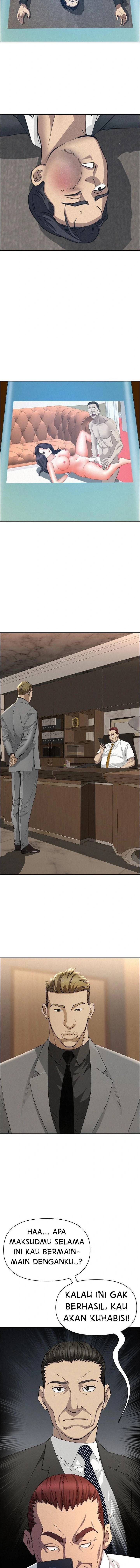 image-komik-milf-guard-chapter-49-5/18