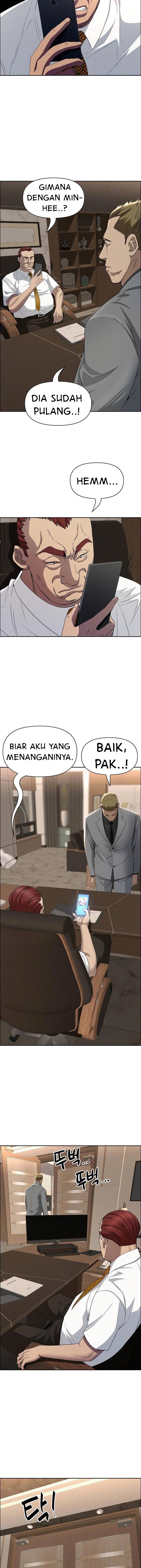 image-komik-milf-guard-chapter-49-6/18