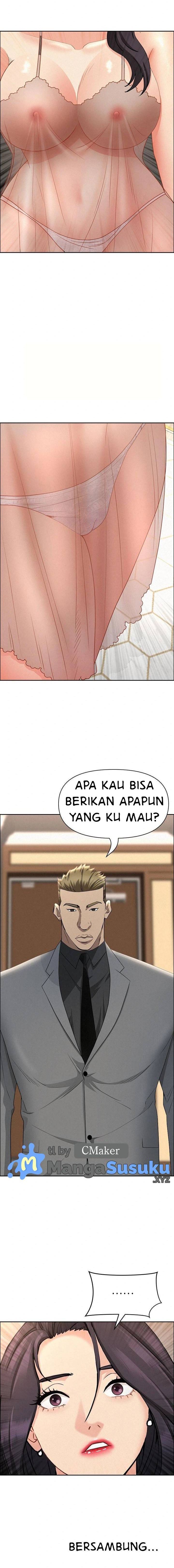 image-komik-milf-guard-chapter-49-16/18