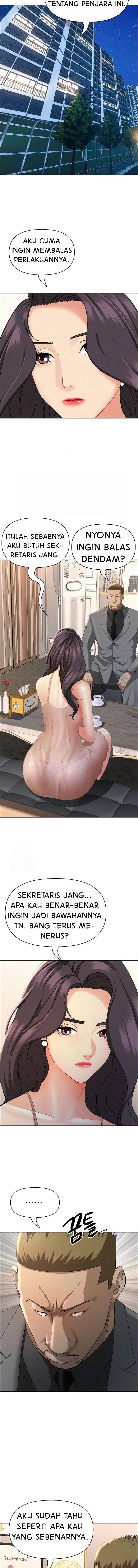 image-komik-milf-guard-chapter-50-7/18