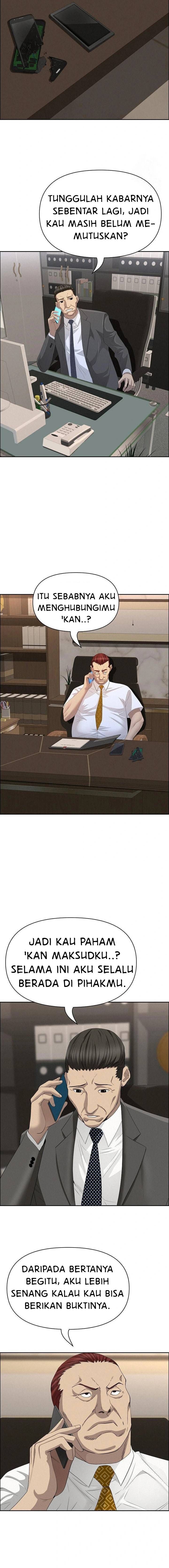 image-komik-milf-guard-chapter-50-13/18