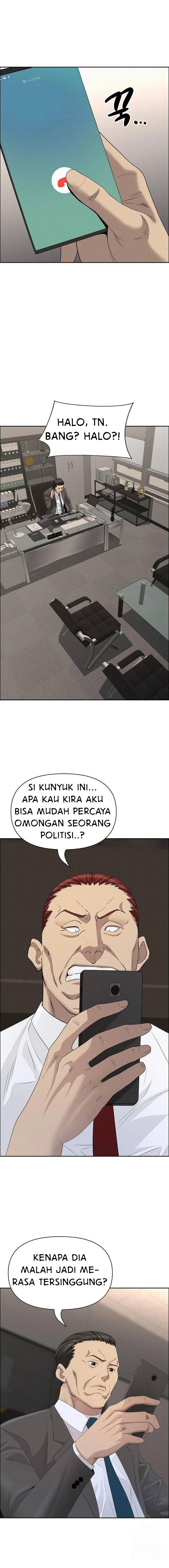 image-komik-milf-guard-chapter-50-14/18