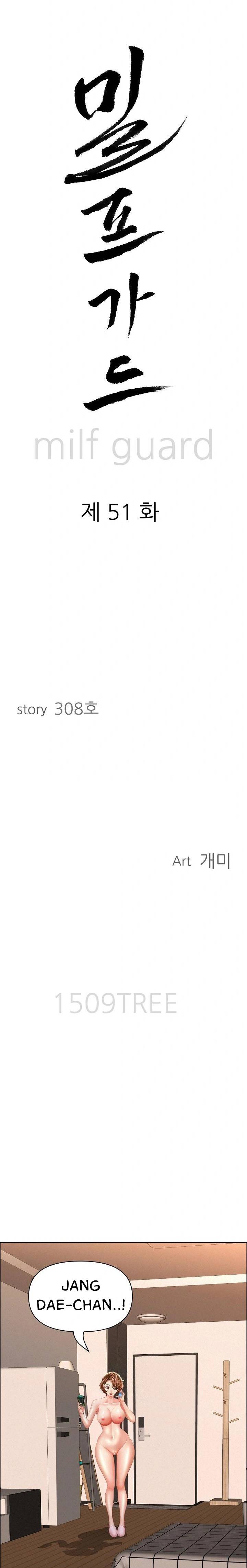 image-komik-milf-guard-chapter-51-1/24