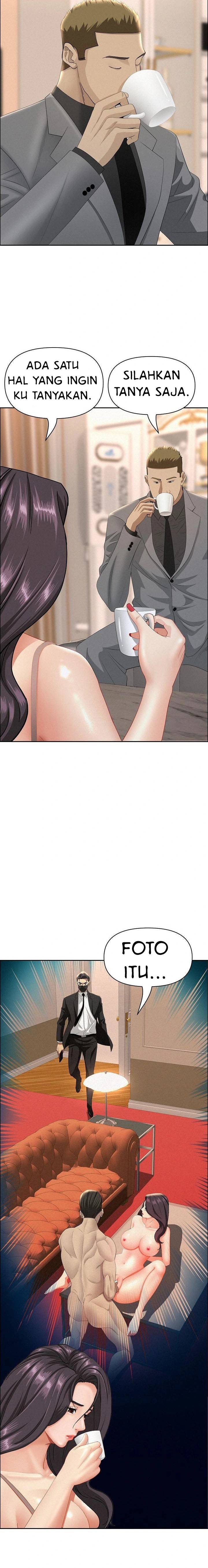 image-komik-milf-guard-chapter-51-14/24