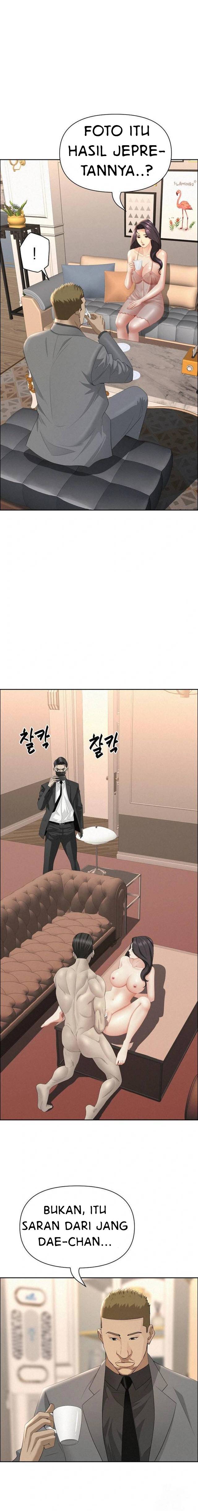 image-komik-milf-guard-chapter-52-5/24