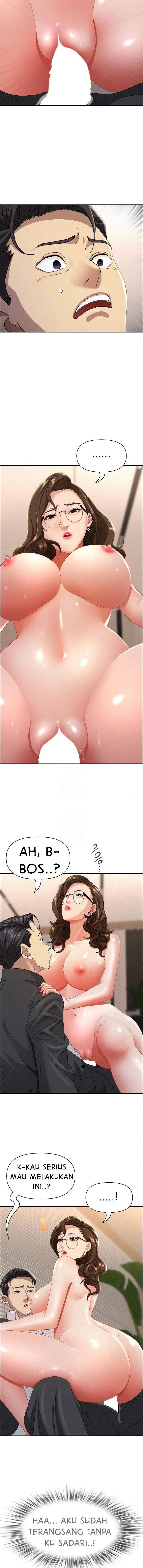 image-komik-milf-guard-chapter-53-2/18