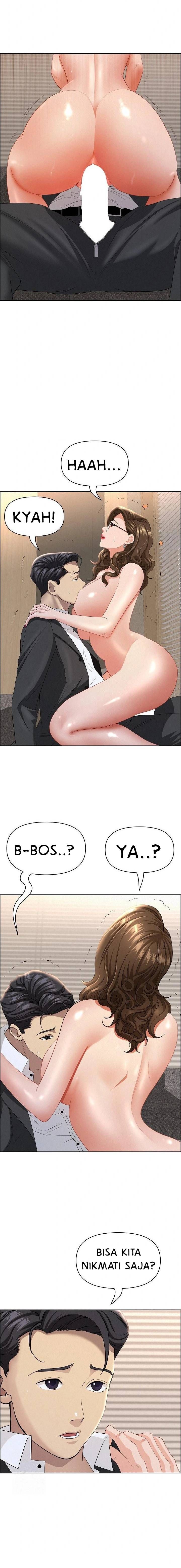 image-komik-milf-guard-chapter-53-15/18