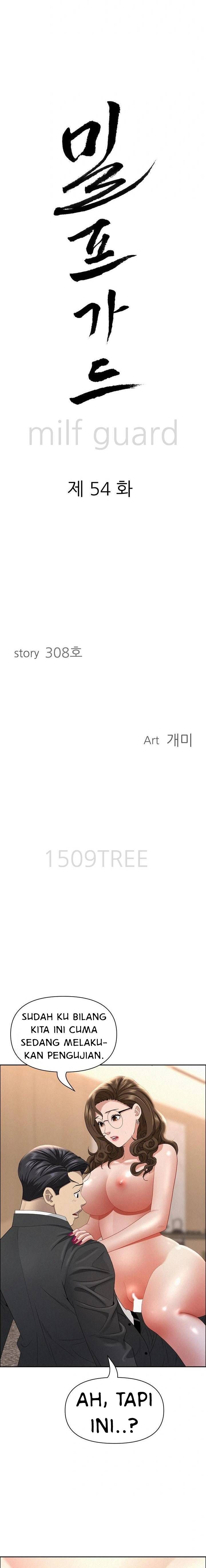 image-komik-milf-guard-chapter-54-1/22