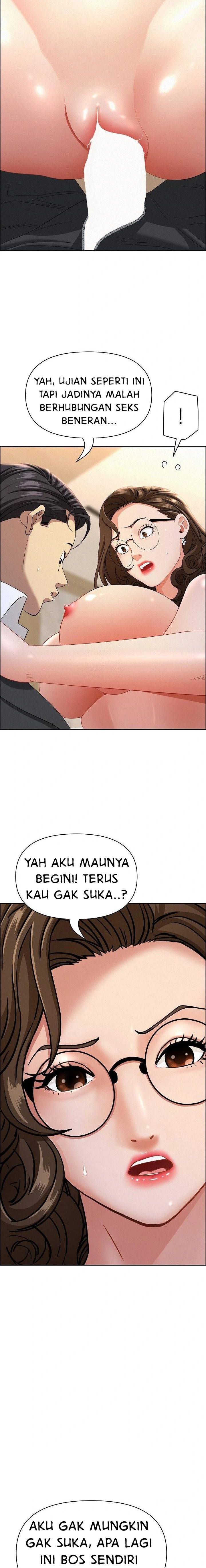 image-komik-milf-guard-chapter-54-2/22