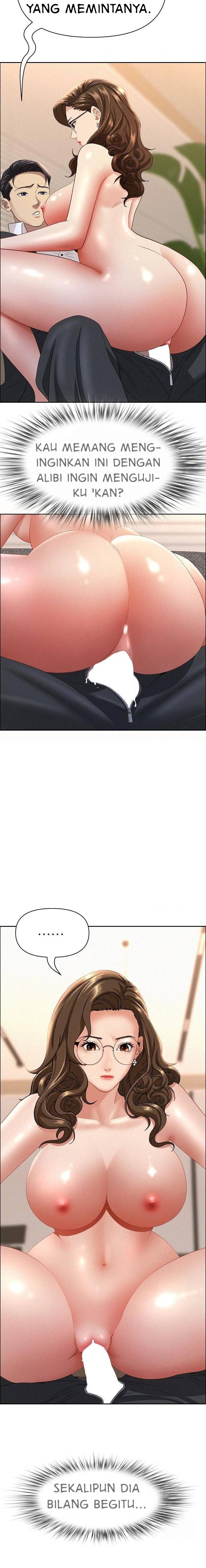 image-komik-milf-guard-chapter-54-3/22