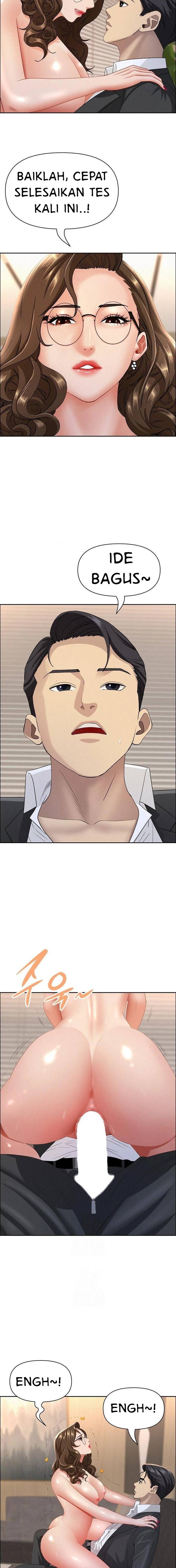 image-komik-milf-guard-chapter-54-6/22