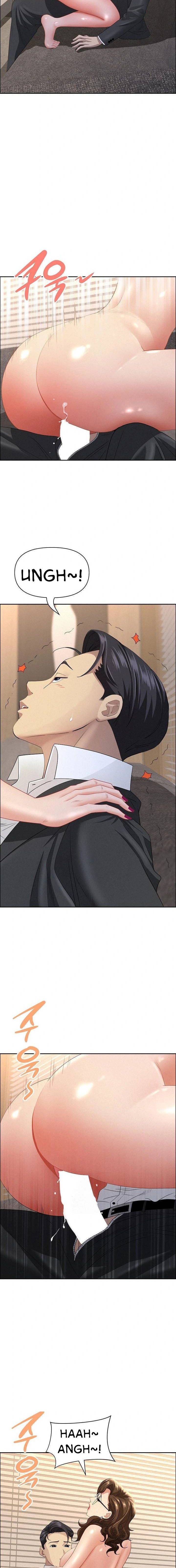 image-komik-milf-guard-chapter-54-7/22