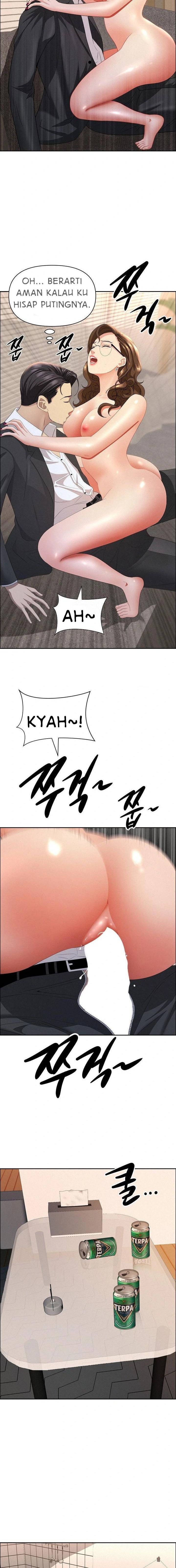 image-komik-milf-guard-chapter-54-9/22