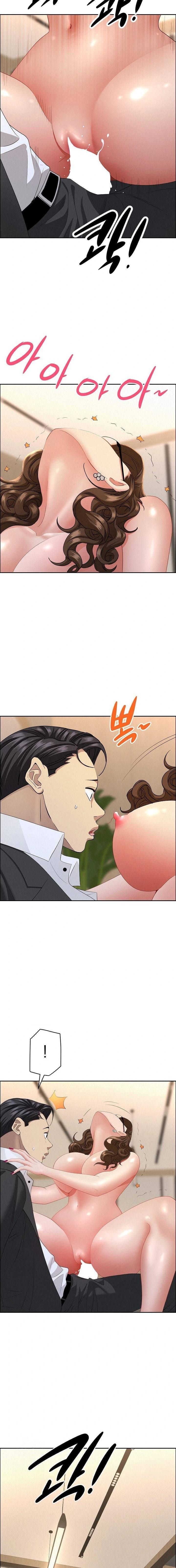 image-komik-milf-guard-chapter-54-11/22