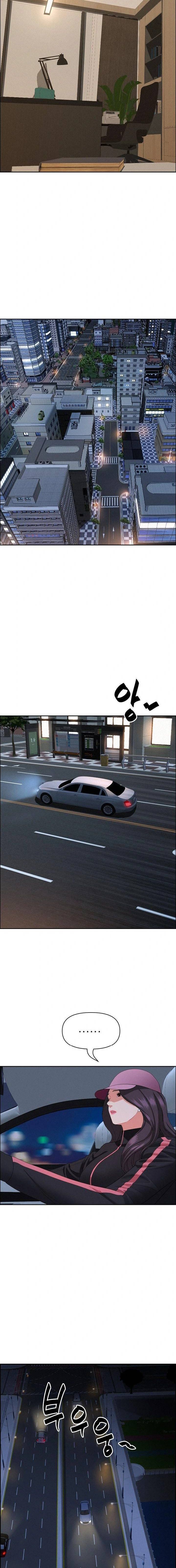 image-komik-milf-guard-chapter-54-12/22