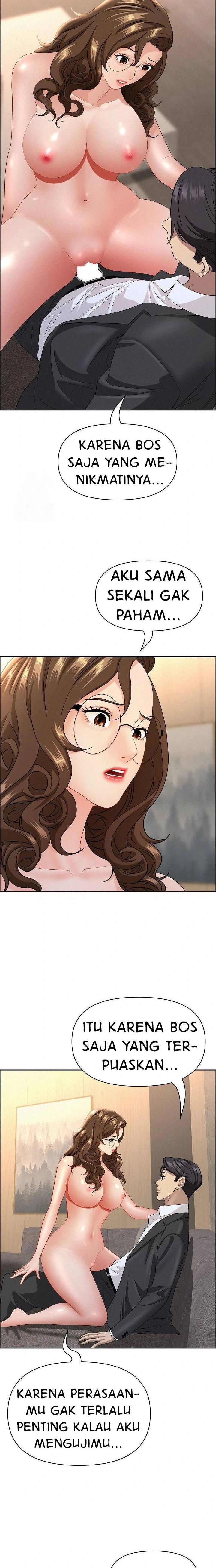 image-komik-milf-guard-chapter-54-17/22