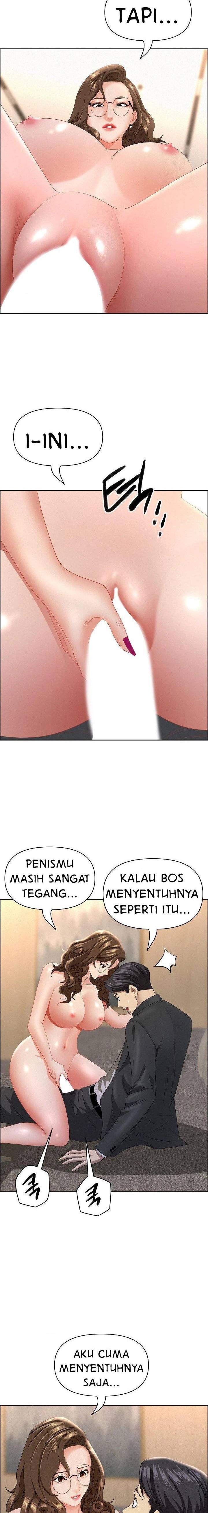 image-komik-milf-guard-chapter-54-18/22