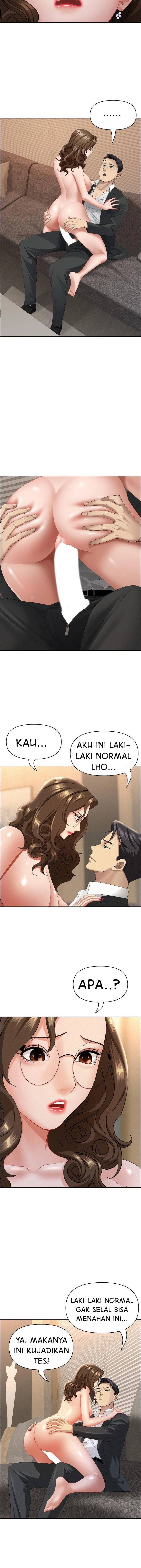 image-komik-milf-guard-chapter-55-2/18