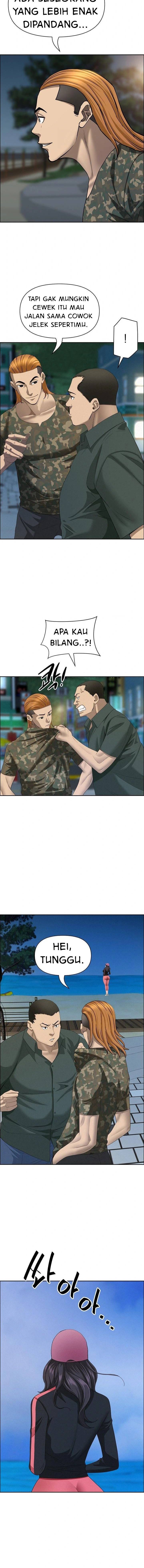 image-komik-milf-guard-chapter-55-6/18