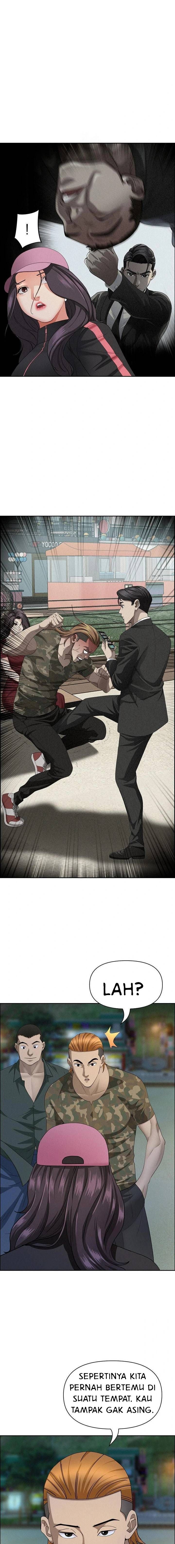 image-komik-milf-guard-chapter-55-13/18