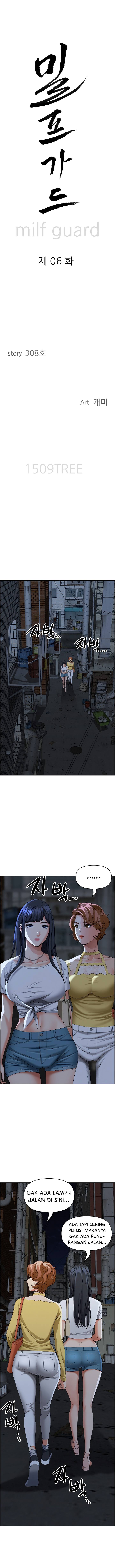 image-komik-milf-guard-chapter-6-1/13